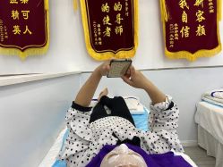 点击看大图 -蕾特恩专业祛痘·皮肤管理