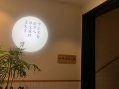 -胡家大厨(西三庄店)