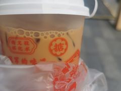 -香港鸳鸯王(西湖路店)