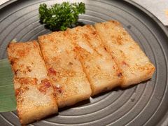 香煎足料萝卜糕-晓粤·惹味粤菜(凯德乐峰广场店)