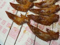 -老白清真烧烤(锦州旗舰店)