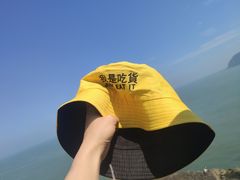 -漳州滨海火山岛自然生态风景区