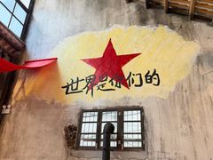 -東茅街茶馆