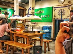 -欢乐牧人蒙古炭烤羊腿(四平路店)