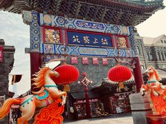 -古文化街旅游区