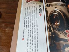 -老长江路灌汤包(天津路总店)