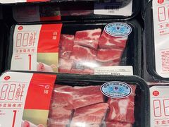 -盒马鲜生(莱蒙都会店)