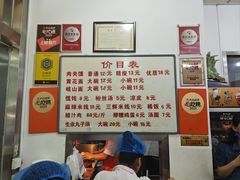 -子午路张记肉夹馍(翠华路店)