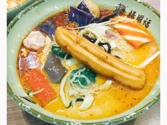 -杨国福麻辣烫(龙阳广场店)