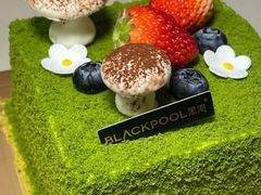 -黑池口感烘焙·生日蛋糕(坂田店)