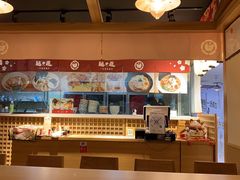 -麵の匠·一生堂(新世界店)