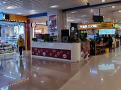 -天虹购物中心(石路店)