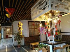 -俭朴菜(鲁磨路店)