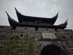 -台州府城(江南长城)