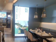 -有家酸菜鱼(苏州绿宝广场店)