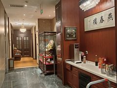 -燕春楼(海河华鼎店)