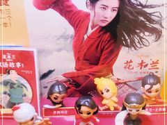 -麦当劳(宜安广场店)