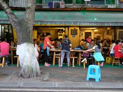 门面-岗上渣渣老火锅(两路口店)