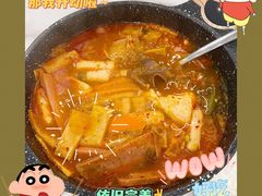 -朴鲸家正宗韩国料理(福田店)