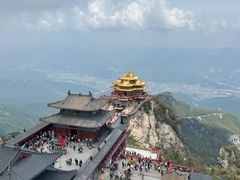 -老君山风景名胜区