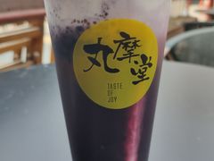 -丸摩堂鲜果茶(万年场店)