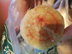 鲜肉月饼-泸溪河桃酥(西直门凯德店)