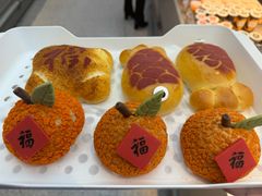 -BreadTalk面包新语·烘焙蛋糕(金光华广场店)