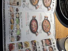 菜单-山城外·非遗酸菜鱼(新都汇融店)