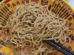 -馄饨侯(前门店)