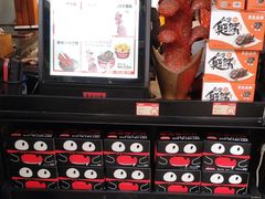 -黑色经典臭豆腐·湖南特产(步行街店)