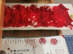 -海银海记潮汕牛肉火锅(新港中路海珠店)