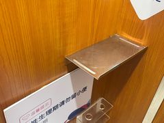 -美年大健康体检(滨江分院)