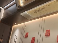 -墨泉峰味(润和国际广场店)