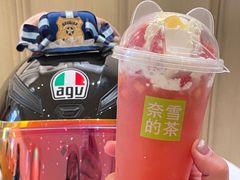 -奈雪的茶(大悦城店)