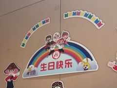 -海底捞火锅(劲松店)