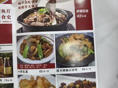 -京天红酒家(虎坊路店)