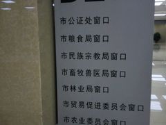 -哈尔滨市民大厦