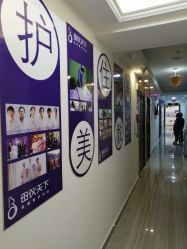 -母仪天下月子中心(光谷店)