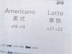 -JPG coffee(广州体育西店)