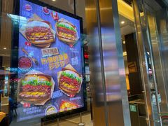 -汉堡王(EAC欧美中心店)