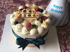 -EnergyCake蛋糕理想国