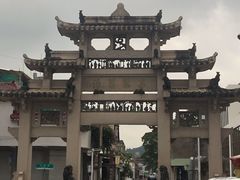 -老炳·七丛松甘草水果