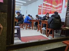 -巍山𤆵肉饵丝