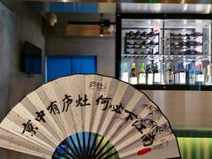 -庐灶江南·江南菜·四合院Bistro(东直门雍和宫·原华侨宾馆店)