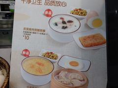 菜单-老乡鸡(南京新街口洪武北路店)