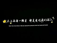 -金逸影城(荟聚IMAX激光店)