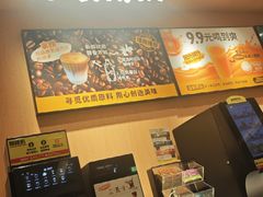 -菲滋意式餐厅(富阳东方茂店)