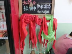 iphone_upload_pic-做了不起的80后