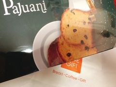 -LOVEGIFT爱礼(八佰伴店)