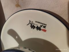 -客家大院·非遗赣南客家菜(郁孤台店)